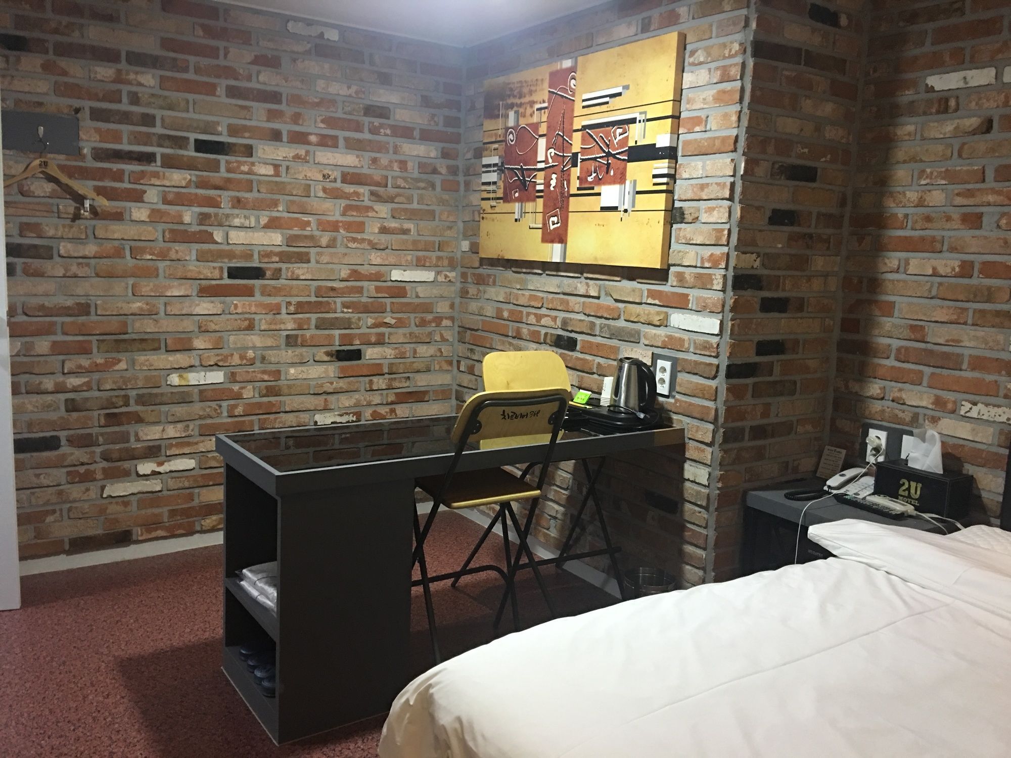 2U Motel Daejeon Eksteriør billede
