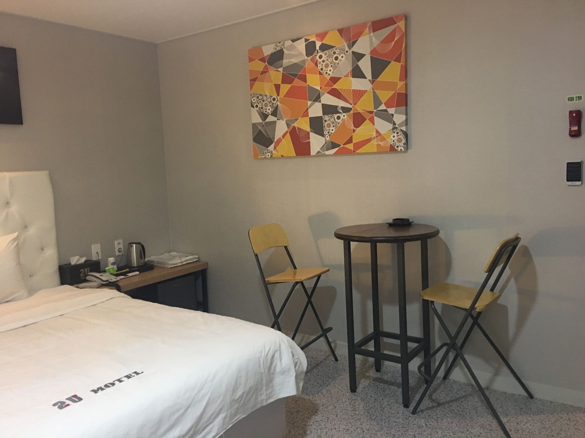 2U Motel Daejeon Eksteriør billede